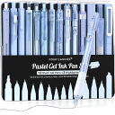 FourCandiesジェルボールペンセット可愛いノート型ゲルペン0.5mm12本ボールペン&2本蛍光ペンかきやすい速乾性インク学校ノート筆記メモ学生文房具に最適-ブルー