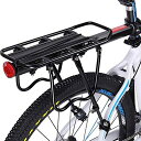 Enkrio自転車荷台軽量リアキャリア伸縮自在耐荷重50KG後付け荷台荷物ラック簡単取付け反射板付き