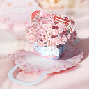 Kesote桜カード花メッセージカード2枚セット立体ポップアップバレンタイン卒業さくらおしゃれ封筒付き