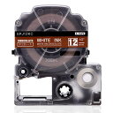 テプラ12MMMTEPJ12KCチョコレート互換キングジムテープカートリッジテプラPROマスキングテープ「MT」ラベル1個