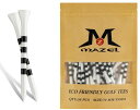 MAZEL (マゼル) ゴルフティー ウッドティー ロングティー 70MM/83MM (50本入り(ホワイト))