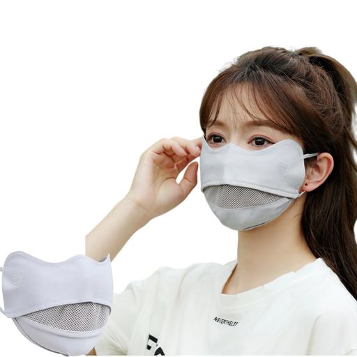 [maarku] 日焼け止めフェイスカバー、紫外線カットでひんやり快適な、UPF50+、UV ...