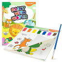 YPLUS 幼児向け水塗り絵 1-3歳 2-4歳の子供用水彩画用紙 何回でもぬれる塗り絵 筆付きの絵画手工芸ギフト 動物柄