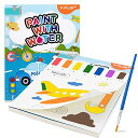 YPLUS 幼児向け水塗り絵 1-3歳 2-4歳の子供用水彩画用紙 何回でもぬれる塗り絵 筆付きの絵画手工芸ギフト 交通