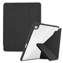 iPad10.5インチ(2017)ケースiPadAir3第3世代(2019)用インチケースレザー背面カバー5WAYスタンド横置&縦置マグネット吸着式付き自動スリープ機能超スリム軽量衝撃保護折りたたみ角度調整可能