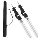 CAPASTECタープポール伸縮テントポール伸縮ポール収納袋付き長さ調節可能2本セットキャンプ設営用具テントタープ用銀95-230cm