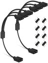 upHereARGBファン用電源ケーブル3分岐ケーブルアドレサブルLED用5V3ピンARGBヘッダーコネクタRGBファンやLEDテープ増設用2本【53ARGB1...