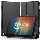 HIANJOOFIREHD8対応ケース(2024/2020/2022年発売第12/10世代用)タブレットケースFIREHD8/8PLUS対応カバー8インチスタンド機能付きオートスリープ機能全面保護ケース耐衝撃(2)
