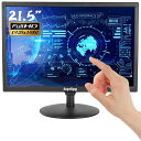 SUPRLIPY21.5インチタッチスクリーンモニターFHD1920X1050HDMIVGAAVUSBBNC対応10ポイント静電容量タッチTFTLED16:9モニターノートPCBOXPS5/PS4SWITCH