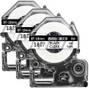 テプラテープ18mm透明互換キングジムテプラプロST18Kテープカートリッジ