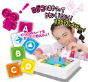 ハピエンス あっちこっち!ロジコ