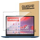 FORLENOVOIDEAPADFLEX3ICHROMEBOOKGEN8フィルム12.2インチPET素材高透過率指紋防止衝撃吸収自動吸着気泡防止LENOVOCHROMEBOOKIDEAPADFLEX3IGEN8