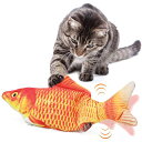 AURAKO 猫 おもちゃ 電動 ペットおもちゃ魚 猫用 ぬいぐるみ シミュレー魚 電動魚USB充電式 噛む動ける魚 取り外して洗えるおもちゃの魚 ねこ用 運動不足解消 爪磨きおもちゃ (緋鯉)(4)