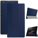 LANHOMEXSonyXperiaZ410.1タブレットケースドコモSO-05G/auSOT31タブレット、PUレザーケース、と互換性があり、Xperia
