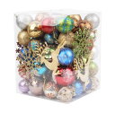 DUOLEIMIクリスマスボールクリスマスオーナメントボール60~80pcsクリスマスツリー飾り豪華飾り付けセット