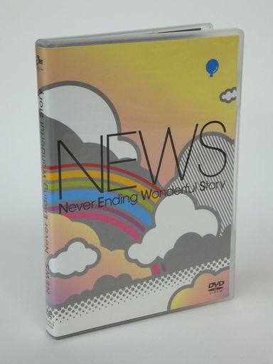 NEVER ENDING WONDERFUL STORY [DVD]