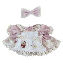 niannyyhouseぬいぐるみ用20cm人形服チェック柄のスカート着せ替え綿人形の服(pink)