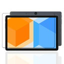 【1枚】ForALLDOCUBESmileX(10.1インチ)用ガラスフィルムForALLDOCUBESmileX用フィルム画面保護耐指紋撥油性硬度9H超薄自動吸着ForALLDOCUBESmile|詳細画像