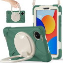 PboyiqiSforRedmiPadSE8.7インチ専用ケースRedmiPadSE8.7インチ2024カバー耐衝撃頑丈360度回転スタンドハンドル付き虹色かわいい持ち手付き肩掛け斜め掛け落下防止アウトドア(2)
