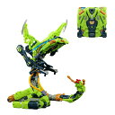 BEASTBOX(ビーストボックス)52TOYSBB-71GALE「ゲイル」SpecialBonusVerバージョン変形おもちゃ変形フィギュアキューブからキングコブラに変形トランスフォーム高可動アクションフィギュア動物変形