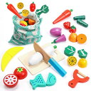 おままごとセット木製CuteStone15点ままごと食材知育玩具CEとCPC認証合格済木のおもちゃ収納袋付き切れる食材マグネット式野菜果物魚種類豊富子供キッチン...
