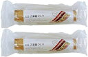 工作キット 万華鏡づくり 子供 懐かし玩具 教育玩具 心の癒し 2個セット