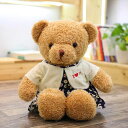 テディベア抱き枕ぬいぐるみ添い寝クッションもっちり大きい小さいぬいぐるみぽっちゃりふわふわ抱きしめ睡眠枕子供誕生日プレゼントアニマルソフトトイ40CMだきまくら...