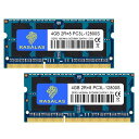 DDR3L 1600MHZ PC3L-12800 SODIMM 4GB×2枚 NON ECC 電圧 1.35V & 1.5V 両対応 CL11 2RX8 204 PIN ノートPC用 メモリ(2)