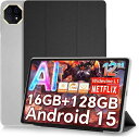 FORTECLASTT60AIケース12インチ上質PUレザースタンド機能角度調整キズ防止軽量タブレットカバー全面保護タブレット用アクセサリーMOSASATECLASTT60AI専用スマートカバー(ブラック)(2)