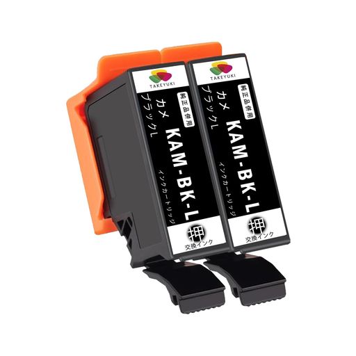KAM-BK-LKAM2本カメ互換インク互換品互換用インクKAM純正品併用増量大容量KAM-6CL残量表示対応機種:EP-881AB881AN881AR881AW882AB882AR882AW883AB