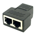 CHENYANGRJ45スプリッターアダプターCAT6RJ458P8Cソケット1-2イーサネットネットワークLANイーサネットスプリッターコネクタアダプター