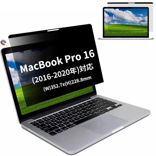 Macbookpro16(2016-2020)ѤΥޥͥåȼɻߥե륿ץ饤Хե륿֥롼饤ȥåȥѥPCվ...