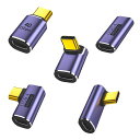 WYMECTL字USBCUSB変換アダプタUSBC変換アダプタ40GBPS高速転送アダプタUSB4.0最大充電速度100W(一番-五番五個)(2)