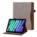 iPadmini7ケース(A17Pro、2024)iPadmini6ケースアイパッドミニ6ケーススタンディング機能オートスリープ機ipadmini6/7カバーPencilホルダー付きビジネススタイル柔らかいTPUipad