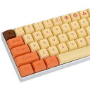 136キーPBT昇華印刷キーキャップXDAプロファイルイエローカスタムキーキャップミニマルデザインUSレイアウト60%65%100%CHERRYGATERONMXスイッチメカニカルキーボード対応(LIGHTNING)