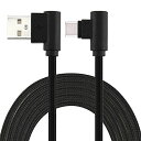 LOONGGate斜めUSBCケーブル、ナイロン編組90度USBタイプCすべてのタイプCデバイスのA型(1m黒)
