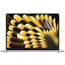 MACBOOKAIR15インチM2チップ(2023モデル)用のブルーライトカットフィルム液晶保護フィルム反射防止アンチグレア指紋防止気泡防止抗菌保護シート(2)