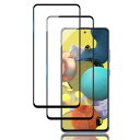 KAWAYLJP【2枚セット】 GALAXY A51 5G 用 ガラスフィルム GALAXY A51 SCG07 SC-54A 用 保護フィルム GALAXY A51 強化ガラス フィルム 全面保護 ブラック 撥水撥油 指紋防止 貼り付け簡単(黒縁)(2)