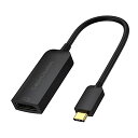 USBCTODISPLAYPORT変換アダプタCABLECREATIONUSB-Cディスプレーポートアダプター4K@60HZIPHONE15/IPHONE15PROMAX/MACBOOKPRO/IPADPRO2019(2)