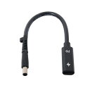 CABLECCTYPECUSB-Cメス入力、DC7.4*5.0MMラップトップ18-20Vに適合したパワーPD充電ケーブル(2)