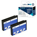 LCL(2パック)エプソン用ICCL45ICCL45B(カラー4色一体型)大容量顔料互換インクカートリッジ対応機種:E-300/E-300L/E-330/E-3...