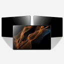 【アンチグレア覗き見防止】IPAD10.2(9世代/8世代/7世代)覗き見防止フィルムさらさらIPAD10.2インチ液晶保護フィルム横向180度プライバシー保護サラサラタッチ感非ガラス指紋防止反射防止3D