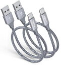 【0.5M 2本】USB TYPE C ケーブル 短い EYJIEW USB C ケーブル 50CM 急速充電 QC3.0対応 タイプCケーブル 高速データ転送 コード タイプC GALAXY S22 S21 S20 S10 S9 S8 A20 A22(2)
