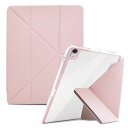 iPad10.5インチ(2017)ケースiPadAir3第3世代(2019)用インチケースレザー背面カバー5WAYスタンド横置&縦置マグネット吸着式付き自動スリープ機能超スリム軽量衝撃保護折りたたみ角度調整可能