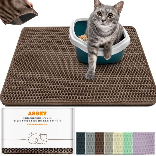 Assky猫砂マット防水&抗菌二重層EVA構造超吸収&防臭猫トイレマット滑り止め設計猫砂飛散防止洗える繰り返し使用お手入れ簡単大型グリッド(80X60cm茶色)