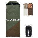 KINGCAMP寝袋夏用防水防寒シュラフオールシーズン寝袋封筒型コンパクト軽量中綿快適温度2°C-7°C保温歩ける全開可能丸洗い可能キャンプアウトドア登山車中泊...