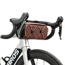ROCKBROS 自転車 フロントバッグ ハンドルバーバッグ 2.2L大容量 2WAY 自転車バッグ 六角デザイン 小物入れ 軽量 ショルダーベルト付き ベルク...
