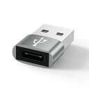 TYPE-C 変換アダプタ USB TYPE C (メス) TO USB 2.0 (オス) 変換アダプタ QUICK CHARGER 3.0対応 USB 2.0 高速データ転送 OTG対応 MACBOOK PRO/AIR/IPAD PRO(2)