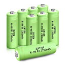 単3形 電池 充電式 ニッケル水素電池2300MAH 1.2V 8本入 約1000回繰り返し充電可能 単三 单3電池 充電池 ソーラーライト、ガー...