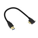 SINLOON MICROBケーブル L型 USB 3.0 MICRO B CABLE A - MICROB MICRO B オス-USB3.0 A オス 高速転送 5GBPS データの同期と充電 金メッキ パネルマウントロックネジ付き(2)